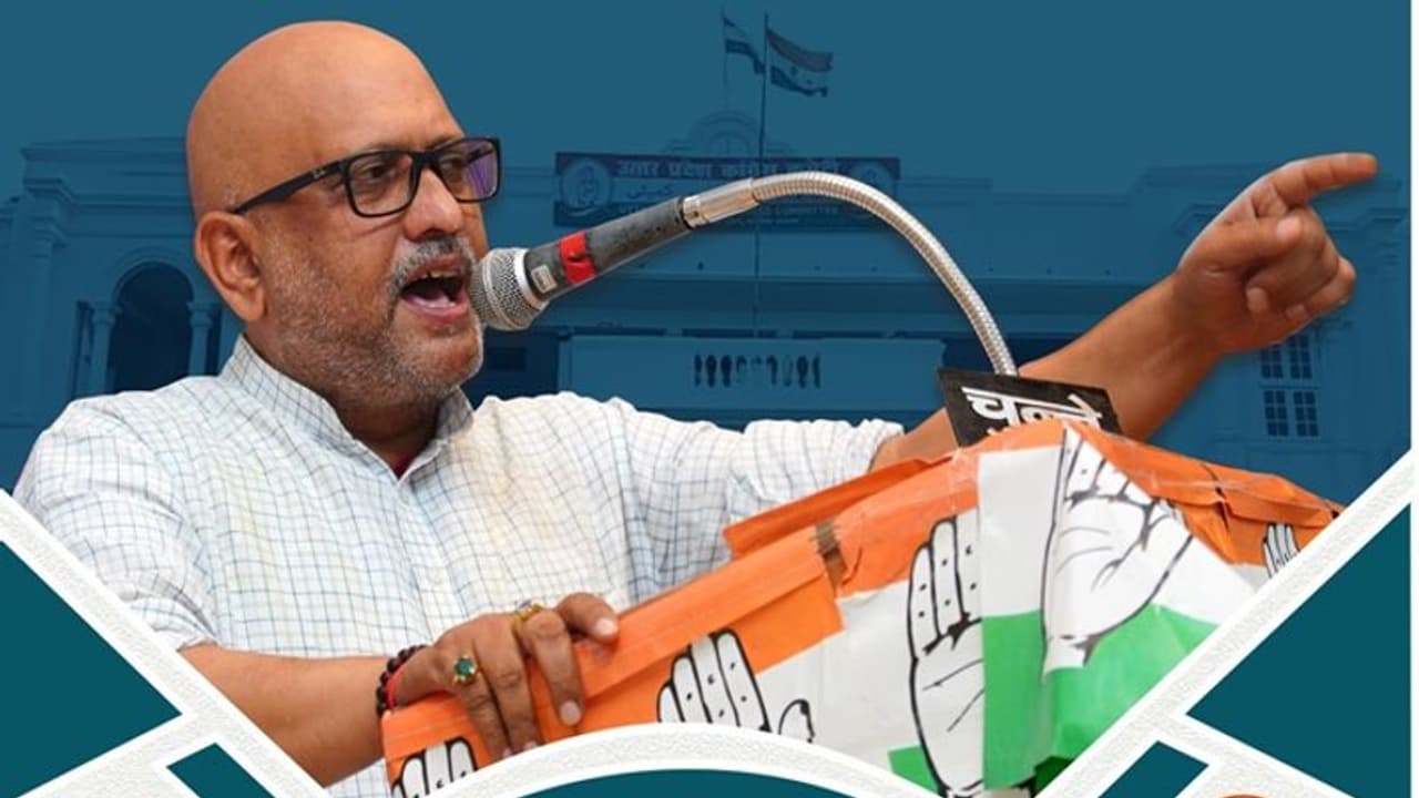 Loksabha election 2024 பிரதமர் மோடியை எதிர்க்கும் அஜய் ராய்: யார் இவர்?