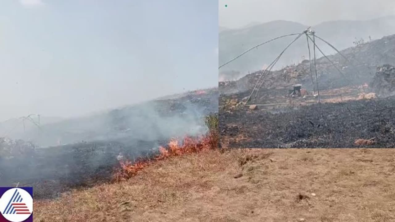 Karnataka: Fire ravages hills near Dattapeeth in Chikkamagaluru following alleged tent cooking Karnataka: Fire ravages hills near Dattapeeth in Chikkamagaluru following alleged tent cooking
