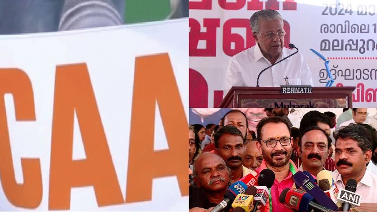 സിഎഎ: മുഖ്യമന്ത്രിയും പ്രതിപക്ഷവും മുസ്ലീങ്ങളിൽ ഭയമുണ്ടാക്കി ധ്രുവീകരണത്തിന് ശ്രമിക്കുന്നുവെന്ന് കെ സുരേന്ദ്രൻ സിഎഎ: മുഖ്യമന്ത്രിയും പ്രതിപക്ഷവും മുസ്ലീങ്ങളിൽ ഭയമുണ്ടാക്കി ധ്രുവീകരണത്തിന് ശ്രമിക്കുന്നുവെന്ന് കെ സുരേന്ദ്രൻ