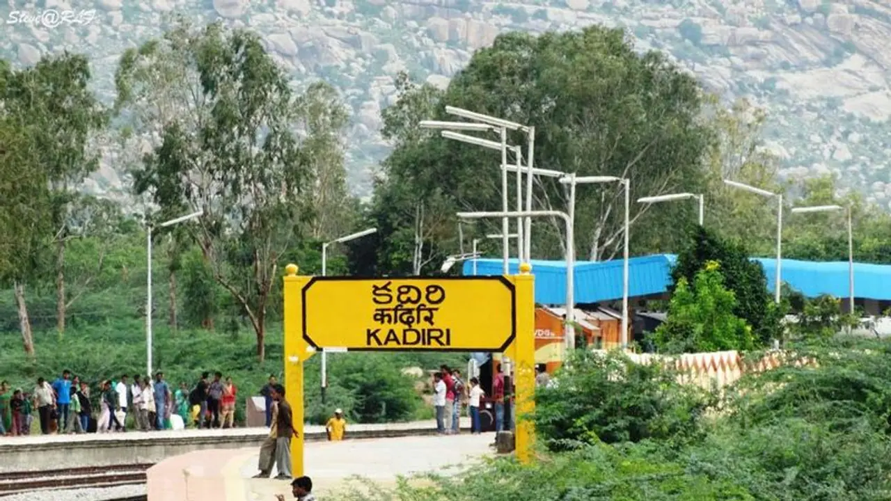 కదిరి అసెంబ్లీ ఎన్నికల ఫలితాలు 2024