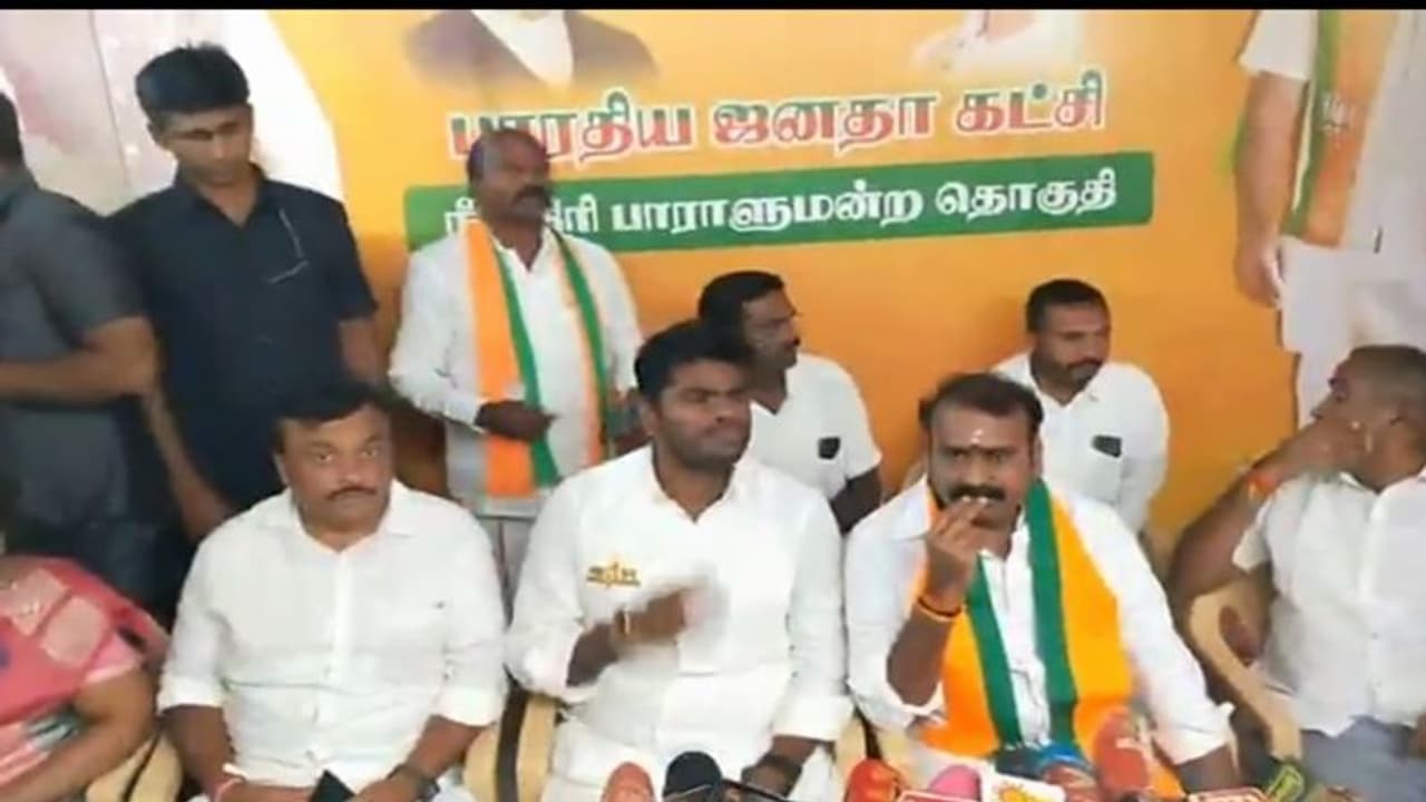 தொண்டர்கள் மீது காவல் துறை தடியடி: ஊட்டியில் பாஜக போராட்டம்!