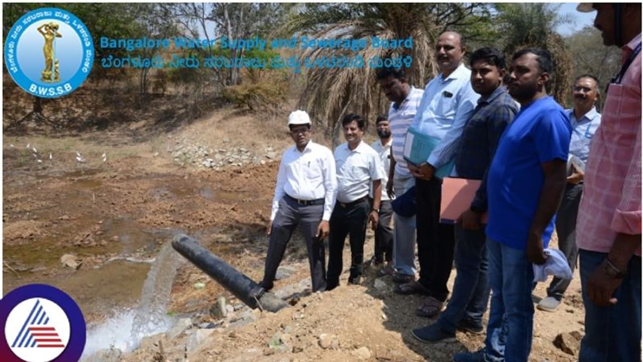 ಕೆಂಗೇರಿ ಕೆರೆ ನೀರನ್ನು ಕುಡಿಯಲು ಹಾಗೂ ಗೃಹಬಳಕೆಗೆ ಬಳಸಬೇಡಿ; ಬೆಂಗಳೂರು ಜಲಮಂಡಳಿ ಮನವಿ ಕೆಂಗೇರಿ ಕೆರೆ ನೀರನ್ನು ಕುಡಿಯಲು ಹಾಗೂ ಗೃಹಬಳಕೆಗೆ ಬಳಸಬೇಡಿ; ಬೆಂಗಳೂರು ಜಲಮಂಡಳಿ ಮನವಿ