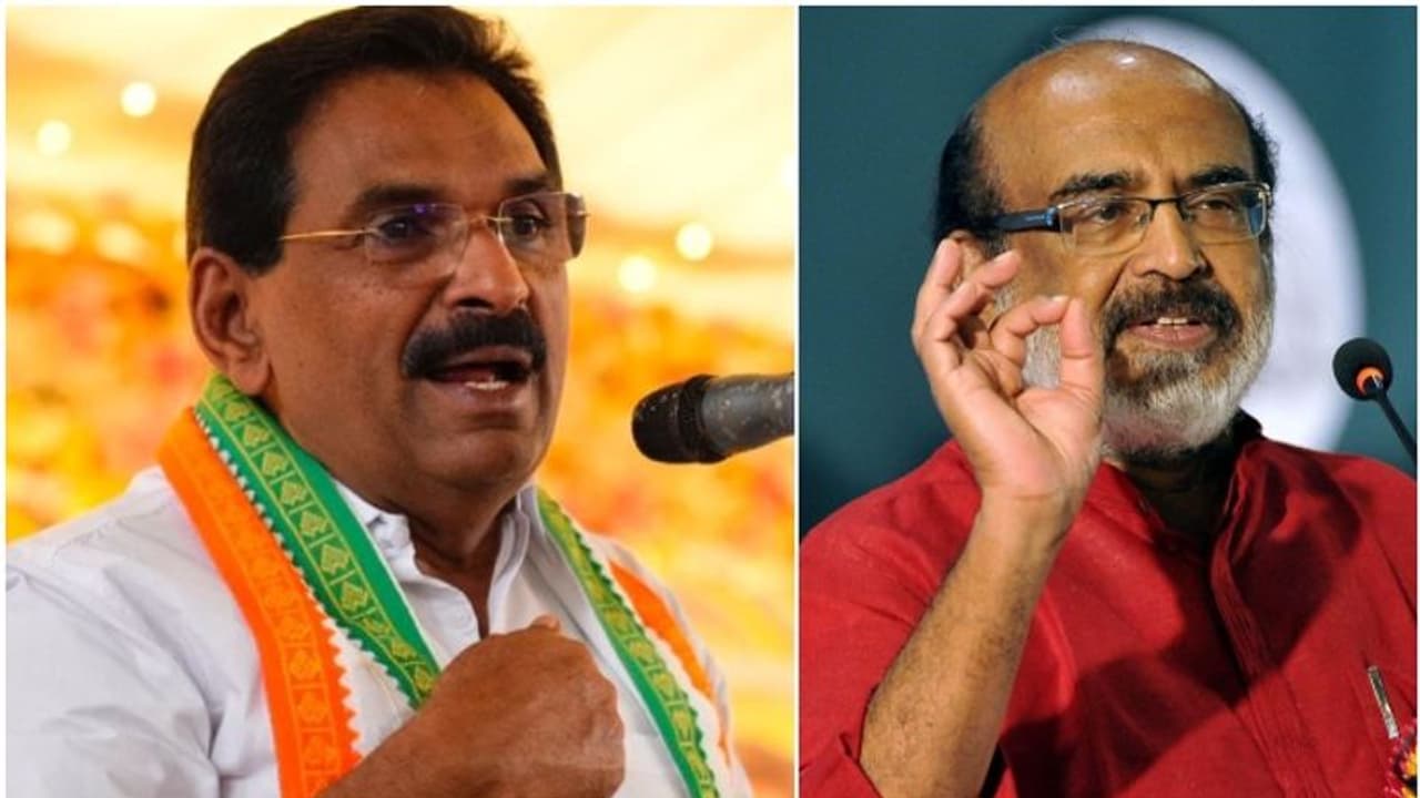 'എസ്എഫ്ഐക്കാർ കൊന്ന കെഎസ്യുക്കാരുടെ പട്ടിക'; ആന്റോ ആന്റണിക്കെതിരെ ട്രോളുകളും പരിഹാസവും 'എസ്എഫ്ഐക്കാർ കൊന്ന കെഎസ്യുക്കാരുടെ പട്ടിക'; ആന്റോ ആന്റണിക്കെതിരെ ട്രോളുകളും പരിഹാസവും