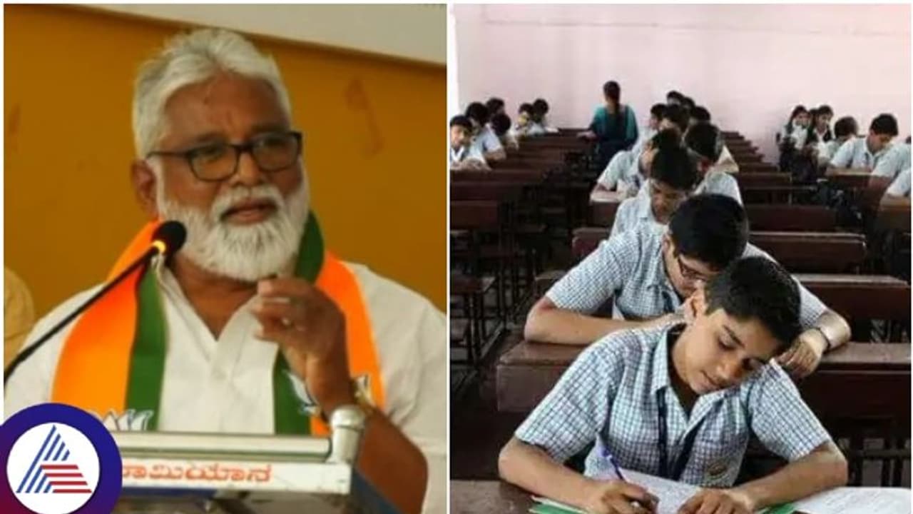 ಎಸ್ಸೆಸ್ಸೆಲ್ಸಿ ಮಕ್ಕಳಿಗೆ ಪುಸ್ತಕ ನೋಡಿ ಪರೀಕ್ಷೆ ಬರೆಯುವ ರೂಲ್ಸ್ ತರುತ್ತಿದ್ದೆನು; ಮಾಜಿ ಶಿಕ್ಷಣ ಸಚಿವ ಎನ್. ಮಹೇಶ್