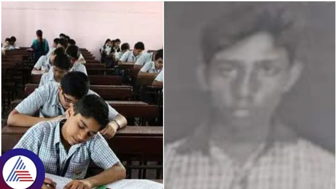 ಎಸ್‌ಎಸ್‌ಎಲ್‌ಸಿ ಪರೀಕ್ಷಾ ಕೊಠಡಿಯಲ್ಲಿ ಕುಸಿದು ಬಿದ್ದ ವಿದ್ಯಾರ್ಥಿ; ಆಸ್ಪತ್ರೆಗೆ ಸಾಗಿಸುವ ಮುನ್ನವೇ ಸಾವು