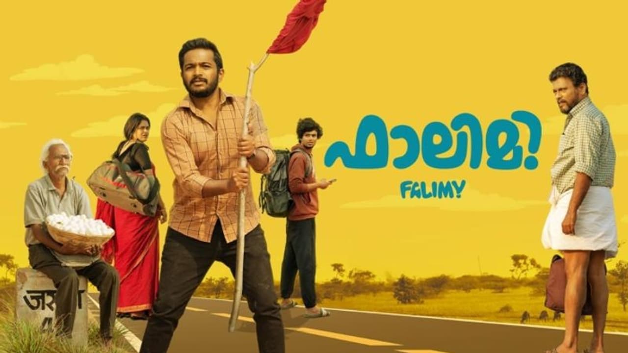 'ഫാലിമി' ടെലിവിഷന് പ്രീമിയര്; തീയതി പ്രഖ്യാപിച്ചു 'ഫാലിമി' ടെലിവിഷന് പ്രീമിയര്; തീയതി പ്രഖ്യാപിച്ചു