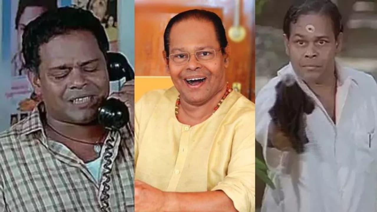 മലയാളത്തിന്റെ ചിരിമുഖം; ഇന്നച്ചന്റെ ഓർമയ്ക്ക് രണ്ടാണ്ട്