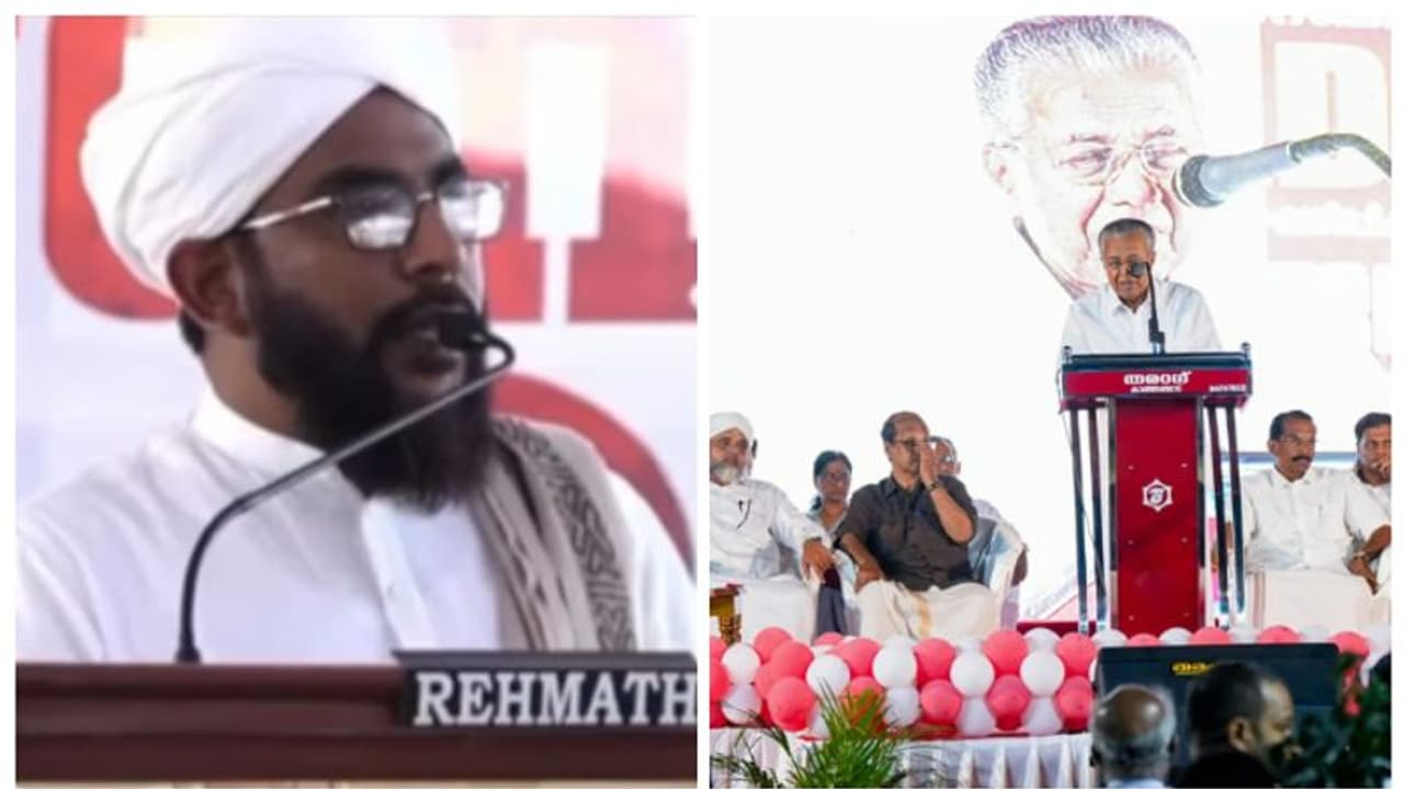 'ധീരമായ നിലപാട്': സർക്കാരിനെ പുകഴ്ത്തിയും പിന്തുണ പ്രഖ്യാപിച്ചും ഭരണഘടന സംരക്ഷണ റാലിയിൽ സമസ്ത പ്രതിനിധി 'ധീരമായ നിലപാട്': സർക്കാരിനെ പുകഴ്ത്തിയും പിന്തുണ പ്രഖ്യാപിച്ചും ഭരണഘടന സംരക്ഷണ റാലിയിൽ സമസ്ത പ്രതിനിധി