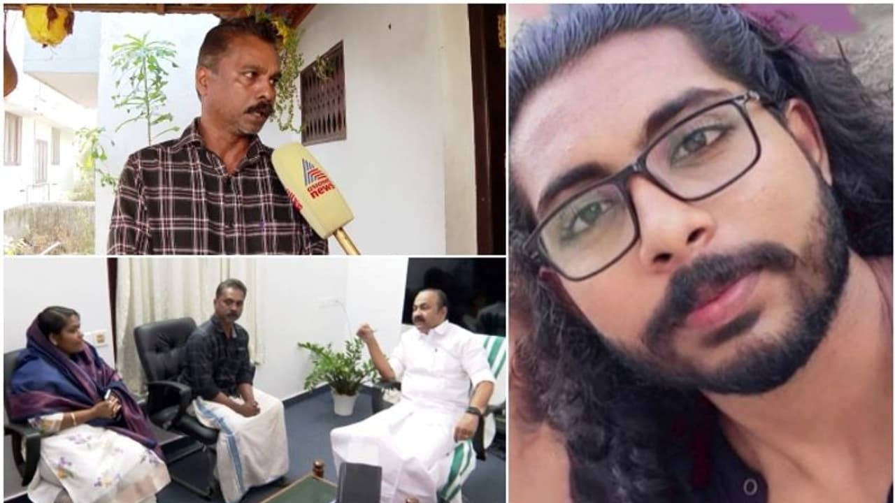'ഡീനെ അടക്കം അറസ്റ്റ് ചെയ്യണം, അന്വേഷണം വൈകിയാല് ക്ലിഫ് ഹൗസിന് മുന്നില് സമരം'; സിദ്ധാര്ത്ഥിന്റെ അച്ഛന് 'ഡീനെ അടക്കം അറസ്റ്റ് ചെയ്യണം, അന്വേഷണം വൈകിയാല് ക്ലിഫ് ഹൗസിന് മുന്നില് സമരം'; സിദ്ധാര്ത്ഥിന്റെ അച്ഛന്