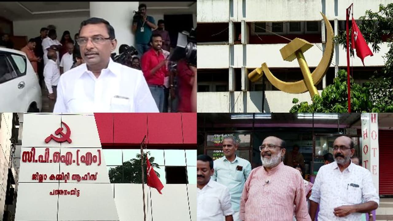 'പത്തനംതിട്ട തെരഞ്ഞെടുപ്പുമായി ബന്ധപ്പെട്ട ചുമതലകളിൽ നിന്നും മാറ്റണം'; സിപിഎമ്മിന് കത്ത് നൽകി എ പത്മകുമാര് 'പത്തനംതിട്ട തെരഞ്ഞെടുപ്പുമായി ബന്ധപ്പെട്ട ചുമതലകളിൽ നിന്നും മാറ്റണം'; സിപിഎമ്മിന് കത്ത് നൽകി എ പത്മകുമാര്