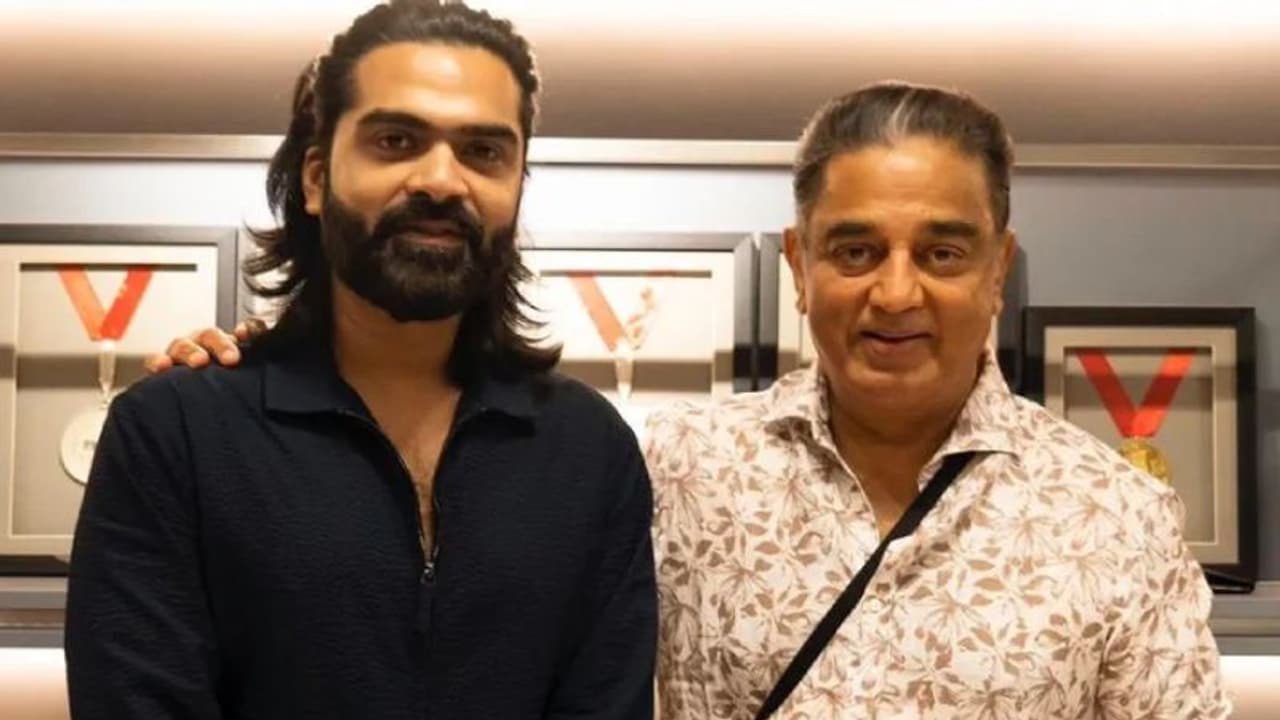 கமல்ஹாசன், சிம்பு, உட்பட 4 நடிகர்களுக்கு ரெட் கார்டு? உண்மை என்ன... நடிகர் சங்கம் சார்பில் பரபரப்பு அறிக்கை! கமல்ஹாசன், சிம்பு, உட்பட 4 நடிகர்களுக்கு ரெட் கார்டு? உண்மை என்ன... நடிகர் சங்கம் சார்பில் பரபரப்பு அறிக்கை!