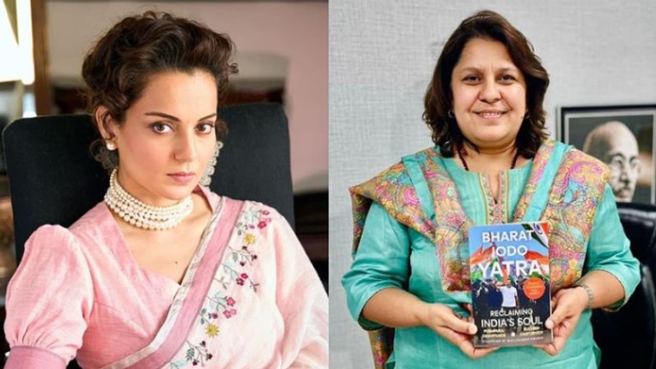 Kangana Ranaut responds to Supriya Shrinate over objective remarks, 'Every woman deserves her dignity' Kangana Ranaut responds to Supriya Shrinate over objective remarks, 'Every woman deserves her dignity'