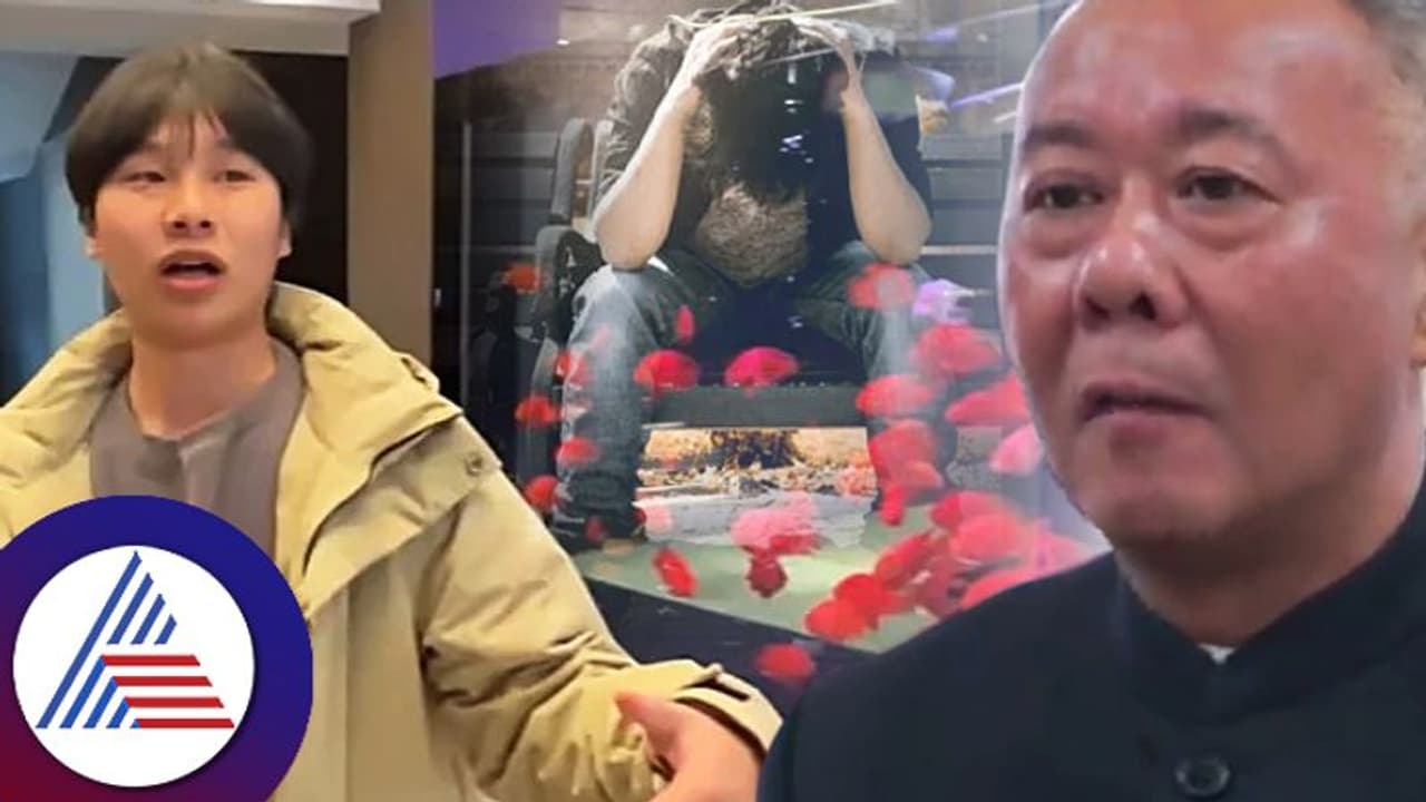 ಇಪ್ಪತ್ತು ವರ್ಷ ಮಗನ ಮುಂದೆ ಬಡವನಂತೆ ನಾಟಕವಾಡಿದ ತಂದೆ ಸಾಧಿಸಿದ್ದೇನು?