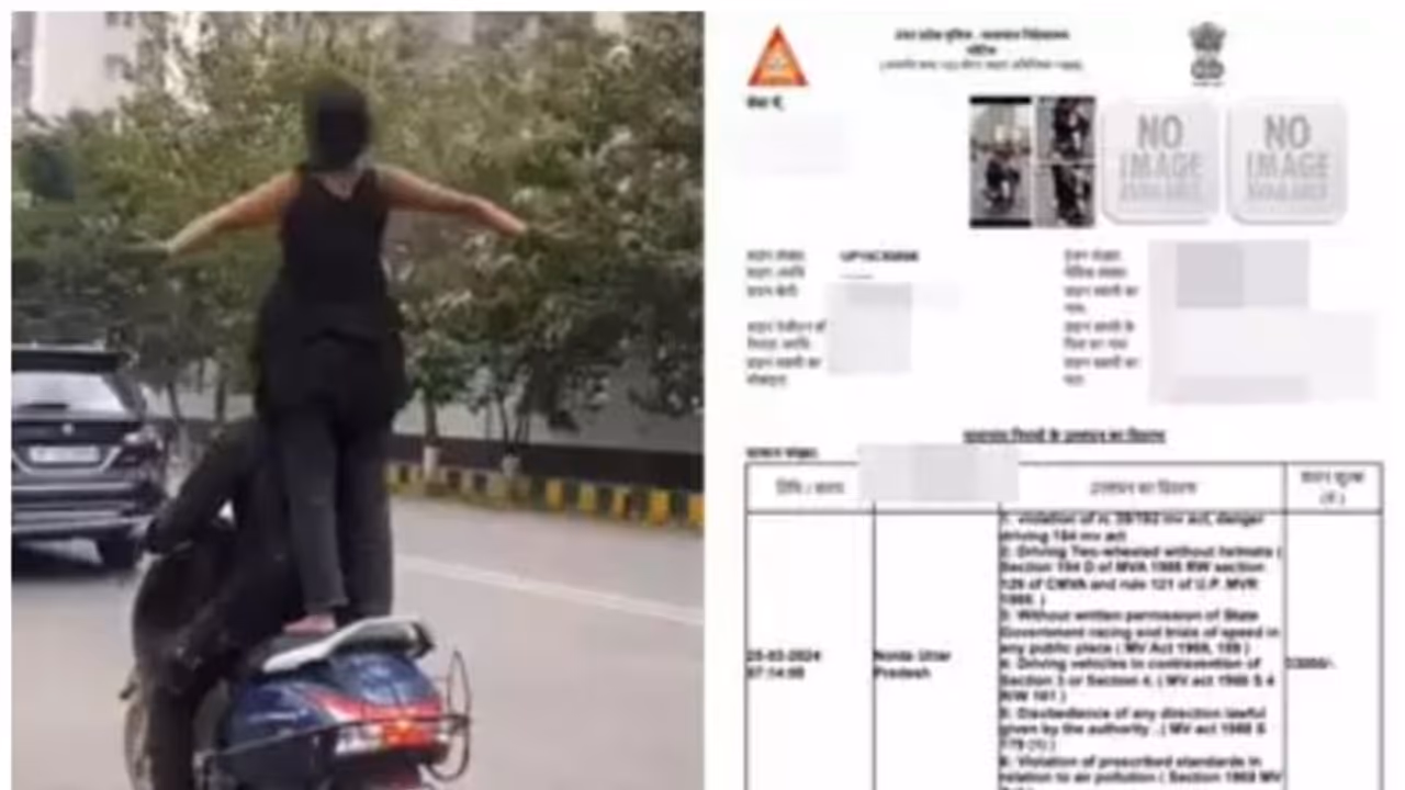 സ്കൂട്ടറിന്റെ സീറ്റിൽ എഴുന്നേറ്റ് നിന്ന് 'ടൈറ്റാനിക് പോസ്', ബ്രേക്കിട്ടപ്പോൾ മൂക്കുകുത്തി റോഡിൽ; വൻതുക പിഴ