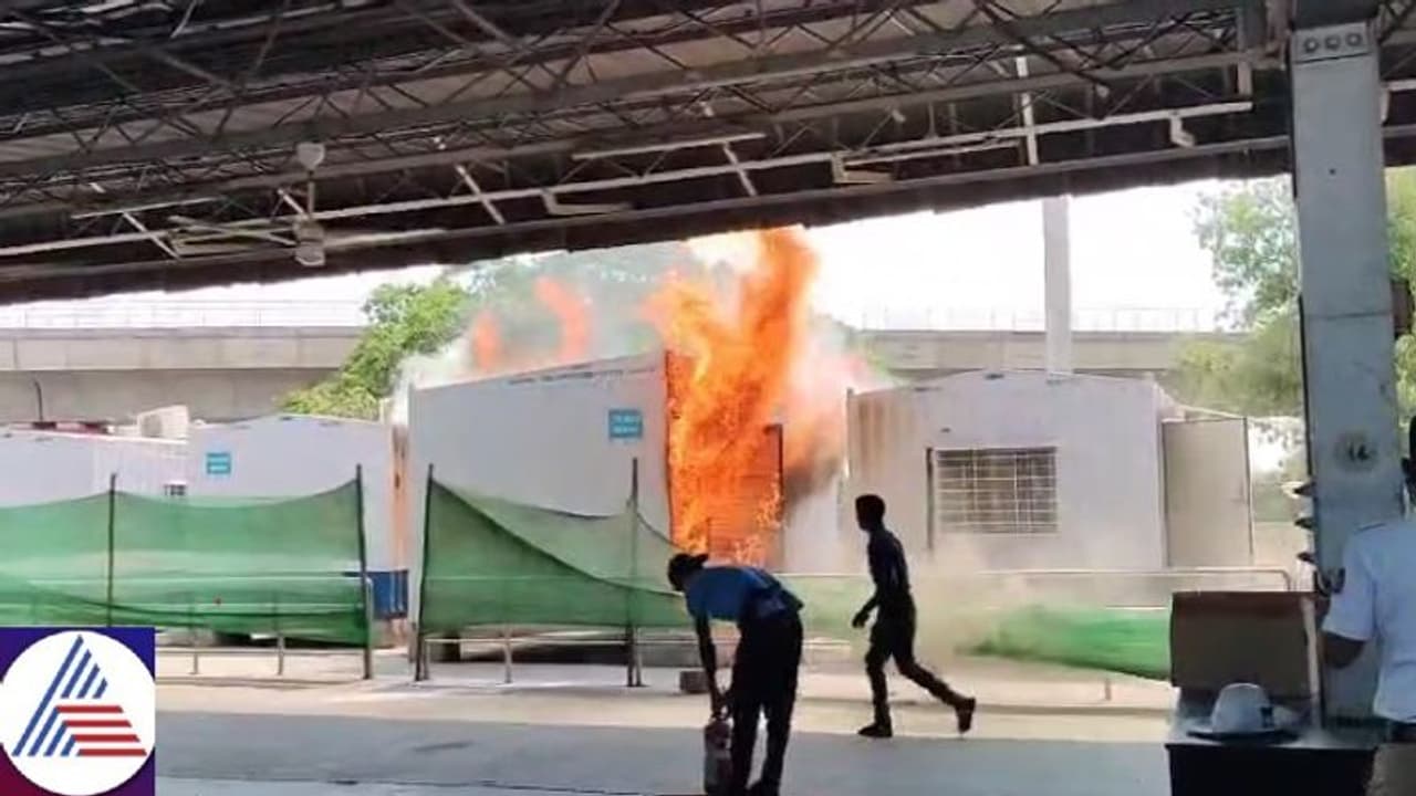 Fire breaks out inside containers kept at Yesvantpur railway station, no injuries reported