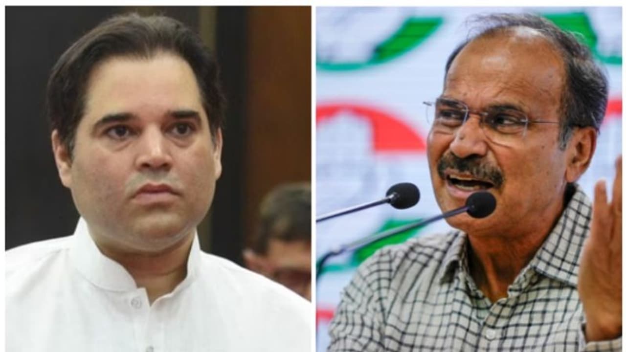 'വരുണിനായി കോൺഗ്രസിന്റെ വാതിലുകൾ തുറന്നു കിടക്കുന്നു': അധിർ രഞ്ജൻ ചൗധരി 'വരുണിനായി കോൺഗ്രസിന്റെ വാതിലുകൾ തുറന്നു കിടക്കുന്നു': അധിർ രഞ്ജൻ ചൗധരി