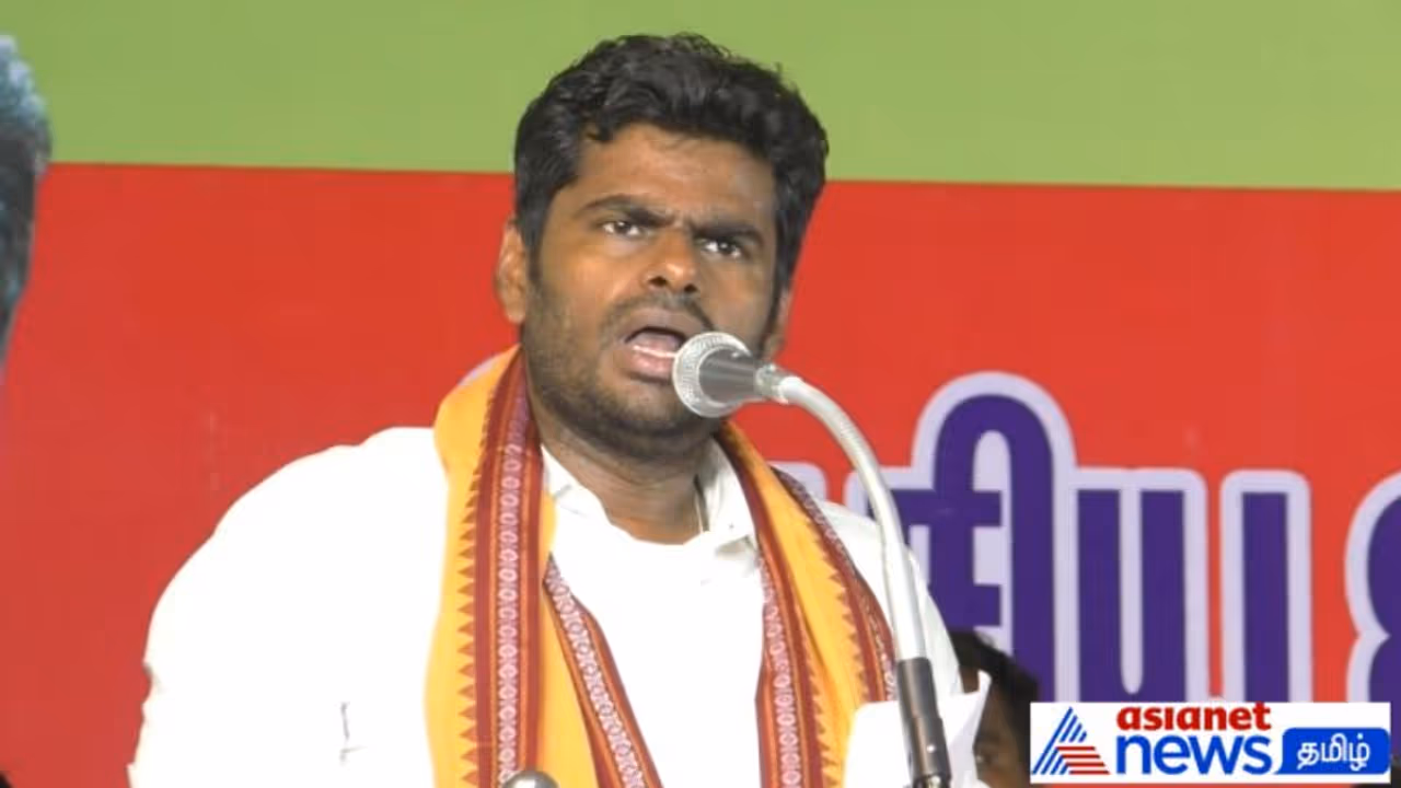 தி.மு.க.வுக்கு வாக்களிப்பது மிகப் பெரிய பாவத்தைச் செய்வதற்கு சமம்: அண்ணாமலை