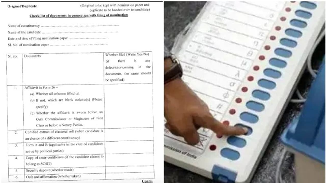 102 ലോക്‍സഭാ മണ്ഡലങ്ങളിൽ നാമനിർദേശ പത്രികാ സമർപ്പണം ഇന്ന് അവസാനിക്കും; പ്രമുഖര്‍ പത്രിക നല്‍കും