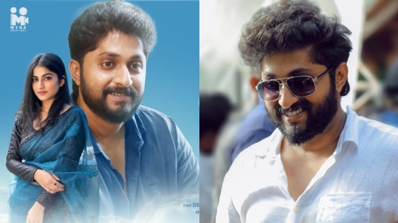 ധ്യാൻ ശ്രീനിവാസൻ നായകനാവുന്ന 'സ്വര്ഗ്ഗത്തിലെ കട്ടുറുമ്പ്' മെയ് റിലീസ് ധ്യാൻ ശ്രീനിവാസൻ നായകനാവുന്ന 'സ്വര്ഗ്ഗത്തിലെ കട്ടുറുമ്പ്' മെയ് റിലീസ്