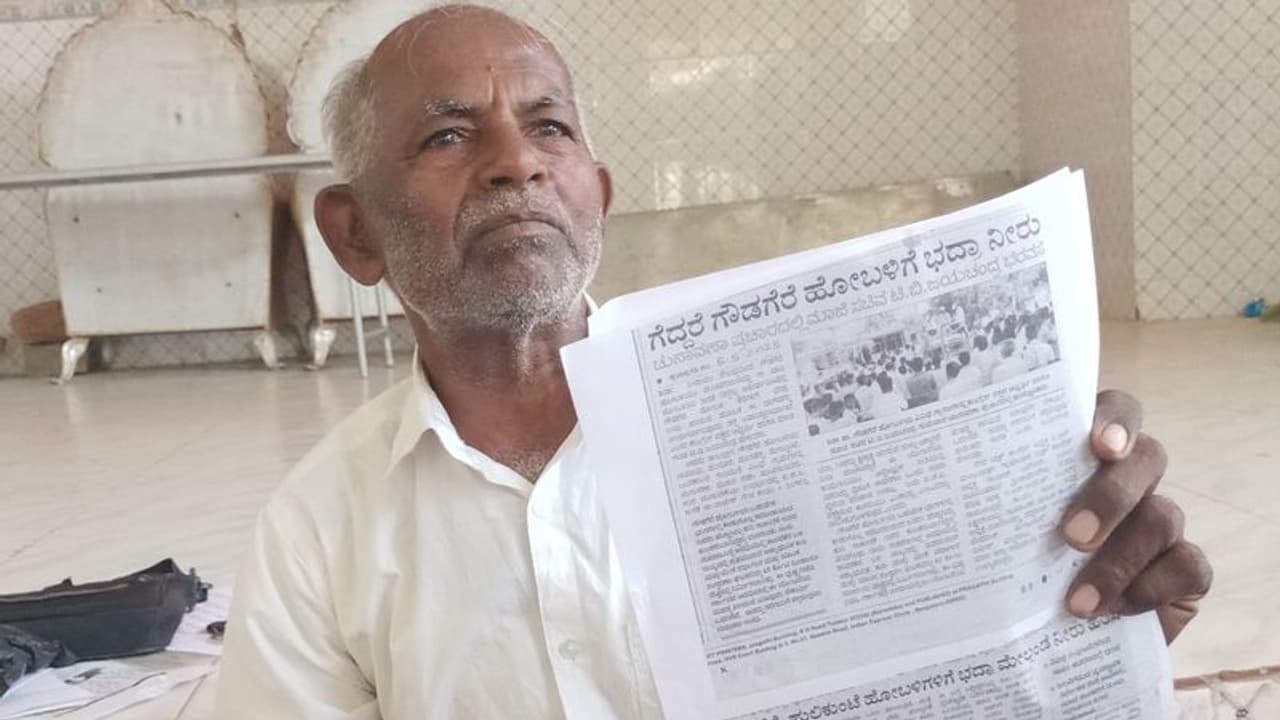 ತುಮಕೂರು : ಹಲವು ಹಳ್ಳಿಗಳಲ್ಲಿ ಹೆಚ್ಚಿದ ನೀರಿನ ಬರ : ಭದ್ರಾ ನೀರು ಹರಿಸಲು ಒತ್ತಾಯ ತುಮಕೂರು : ಹಲವು ಹಳ್ಳಿಗಳಲ್ಲಿ ಹೆಚ್ಚಿದ ನೀರಿನ ಬರ : ಭದ್ರಾ ನೀರು ಹರಿಸಲು ಒತ್ತಾಯ