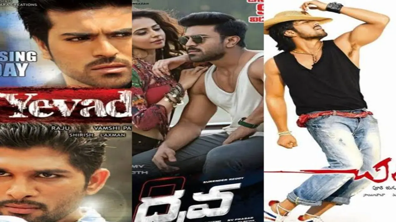  Must watch action and thriller superhit movies starring Ram Charan
