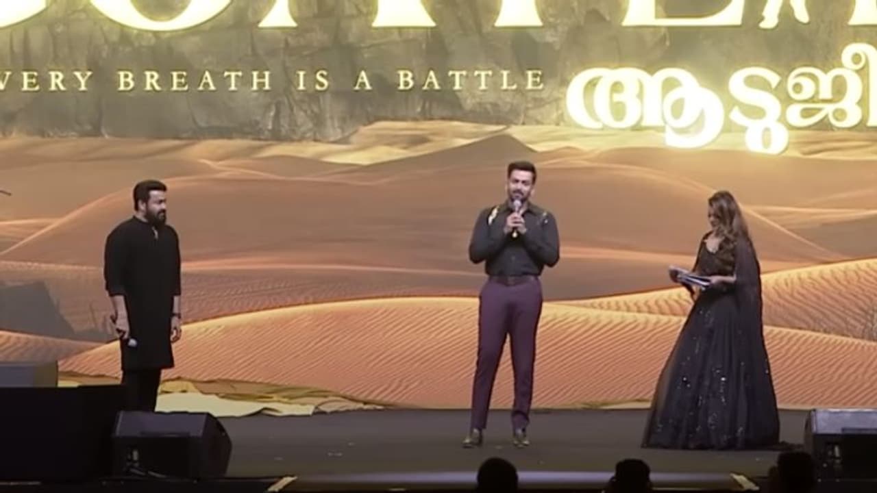 'ആടുജീവിതം' മ്യൂസിക് ലോഞ്ച്, മൂന്ന് സിനിമകള്; ഏഷ്യാനെറ്റിന്റെ ഈസ്റ്റര് പരിപാടികള് 'ആടുജീവിതം' മ്യൂസിക് ലോഞ്ച്, മൂന്ന് സിനിമകള്; ഏഷ്യാനെറ്റിന്റെ ഈസ്റ്റര് പരിപാടികള്