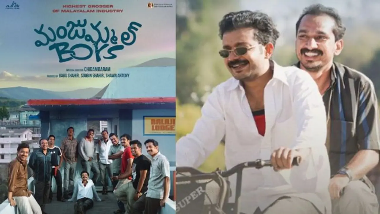 Telugu version of Manjummel Boys to release on THIS date; Check