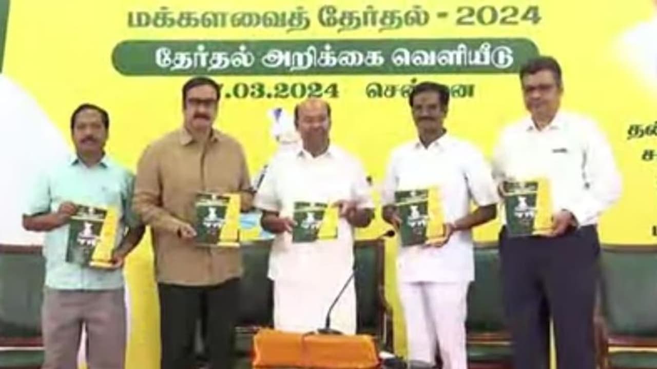 மகளிர், மூத்த குடிமக்களுக்கு மாதம் ரூ.3,000 பாமக தேர்தல் அறிக்கையில் இடம்பெற்றுள்ள முக்கிய அறிவிப்பு என்ன.? மகளிர், மூத்த குடிமக்களுக்கு மாதம் ரூ.3,000 பாமக தேர்தல் அறிக்கையில் இடம்பெற்றுள்ள முக்கிய அறிவிப்பு என்ன.?