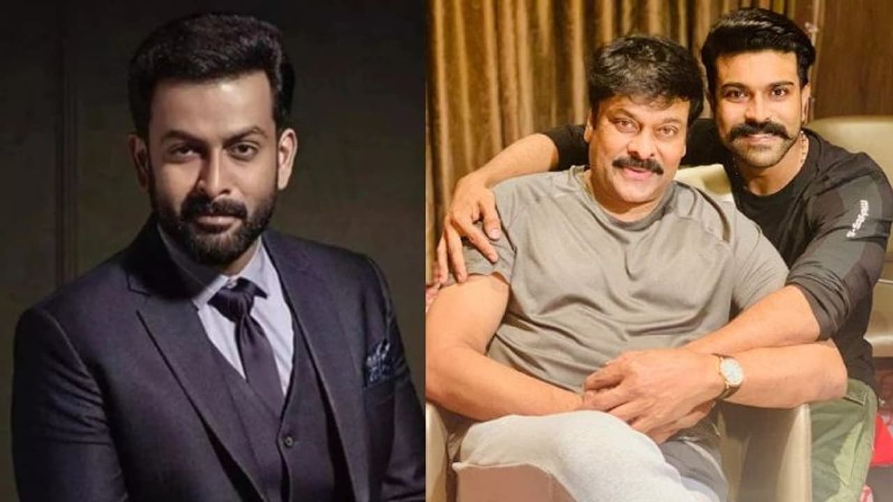 Prithviraj Sukumaran : ‘బ్రో డాడీ’ రీమేక్ లో చిరు   రామ్ చరణ్.. పృథ్వీరాజ్ సుకుమారన్ ఇంట్రెస్టింగ్ కామెంట్స్