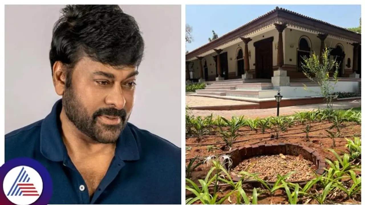 ನೀರಿನ ಬಿಕ್ಕಟ್ಟು: ಬೆಂಗಳೂರಿನ ಫಾರ್ಮ್ಹೌಸ್ನಲ್ಲಿ ತೆಗೆದುಕೊಂಡ ಕ್ರಮಗಳ ಬಗ್ಗೆ ಕನ್ನಡದಲ್ಲೇ ಹೇಳಿದ ನಟ ಚಿರಂಜೀವಿ ನೀರಿನ ಬಿಕ್ಕಟ್ಟು: ಬೆಂಗಳೂರಿನ ಫಾರ್ಮ್ಹೌಸ್ನಲ್ಲಿ ತೆಗೆದುಕೊಂಡ ಕ್ರಮಗಳ ಬಗ್ಗೆ ಕನ್ನಡದಲ್ಲೇ ಹೇಳಿದ ನಟ ಚಿರಂಜೀವಿ