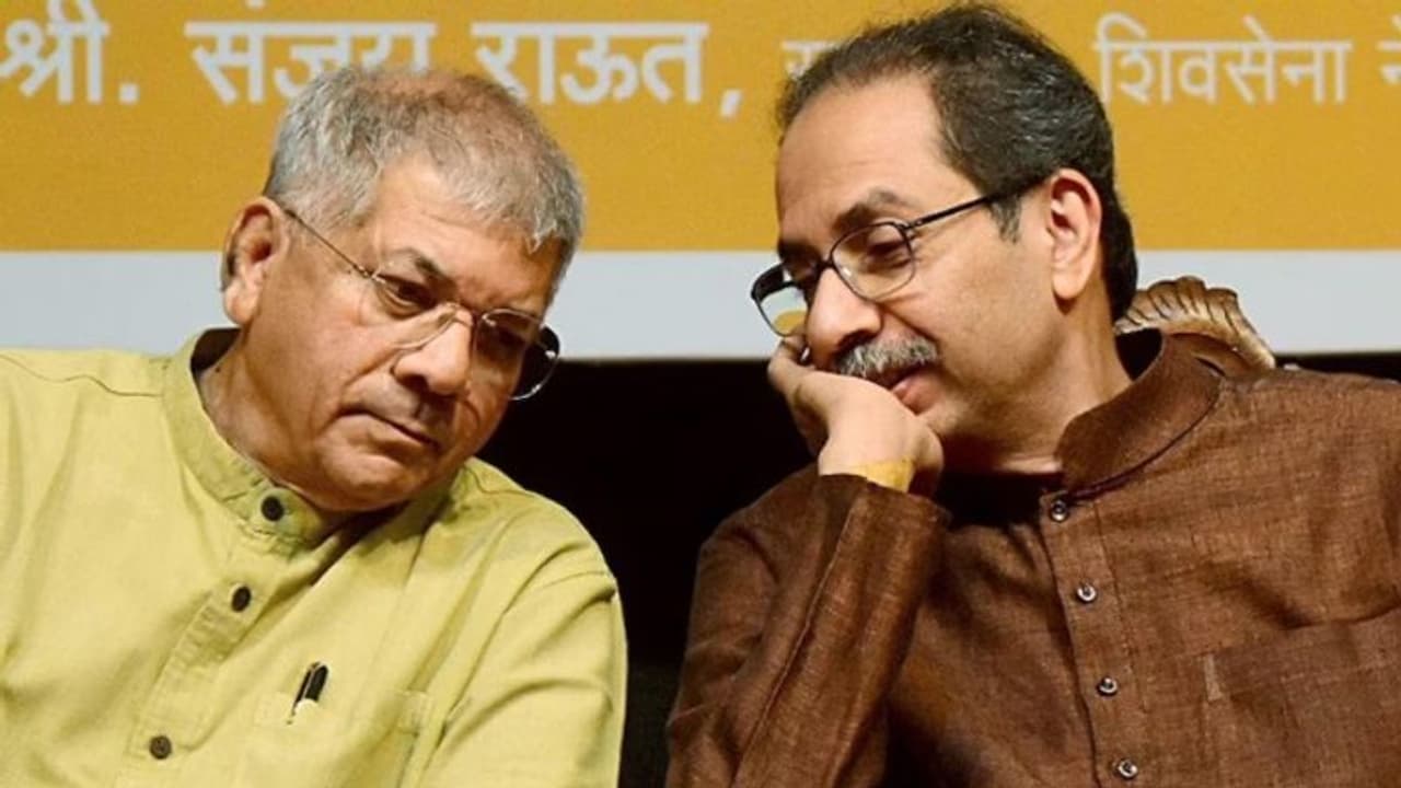 Lok Sabha Elections 2024: महाराष्ट्र MVA में फूट, शिवसेना UT के बाद अब इस पार्टी ने घोषित किए अपने प्रत्याशी