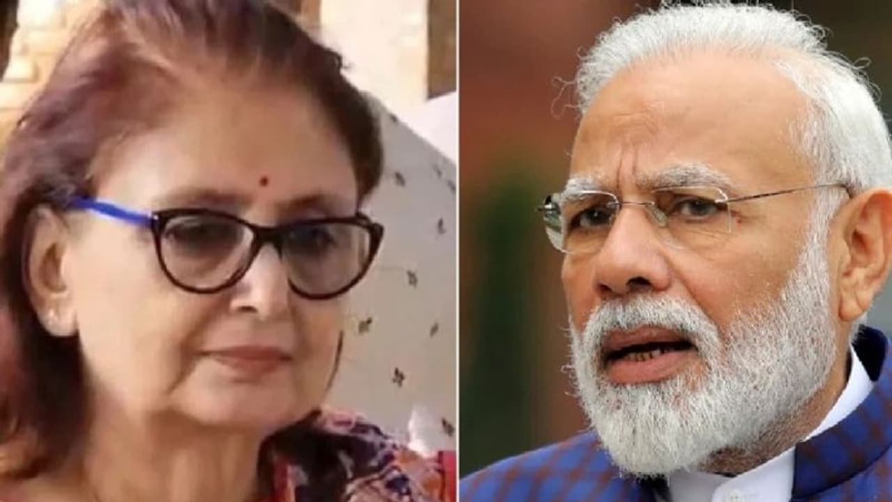 Lok Sabha Elections: पीएम मोदी ने अमृता रॉय से किया ऐसा वादा, खड़े हो गए भ्रष्टाचारियों के कान