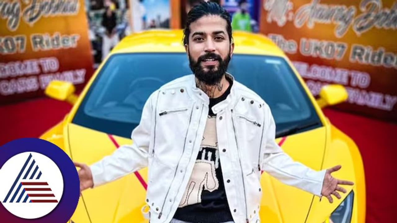 ಬಿಗ್ಬಾಸ್ ಸ್ಪರ್ಧಿಗಳ ಸುತ್ತ ವಿವಾದಗಳ ಹುತ್ತ... 4 ಕೋಟಿ ರೂ. ಕಾರು ಸೀಜ್, 3 ಕೋಟಿ ರೂ. ದಂಡ! ಬಿಗ್ಬಾಸ್ ಸ್ಪರ್ಧಿಗಳ ಸುತ್ತ ವಿವಾದಗಳ ಹುತ್ತ... 4 ಕೋಟಿ ರೂ. ಕಾರು ಸೀಜ್, 3 ಕೋಟಿ ರೂ. ದಂಡ!