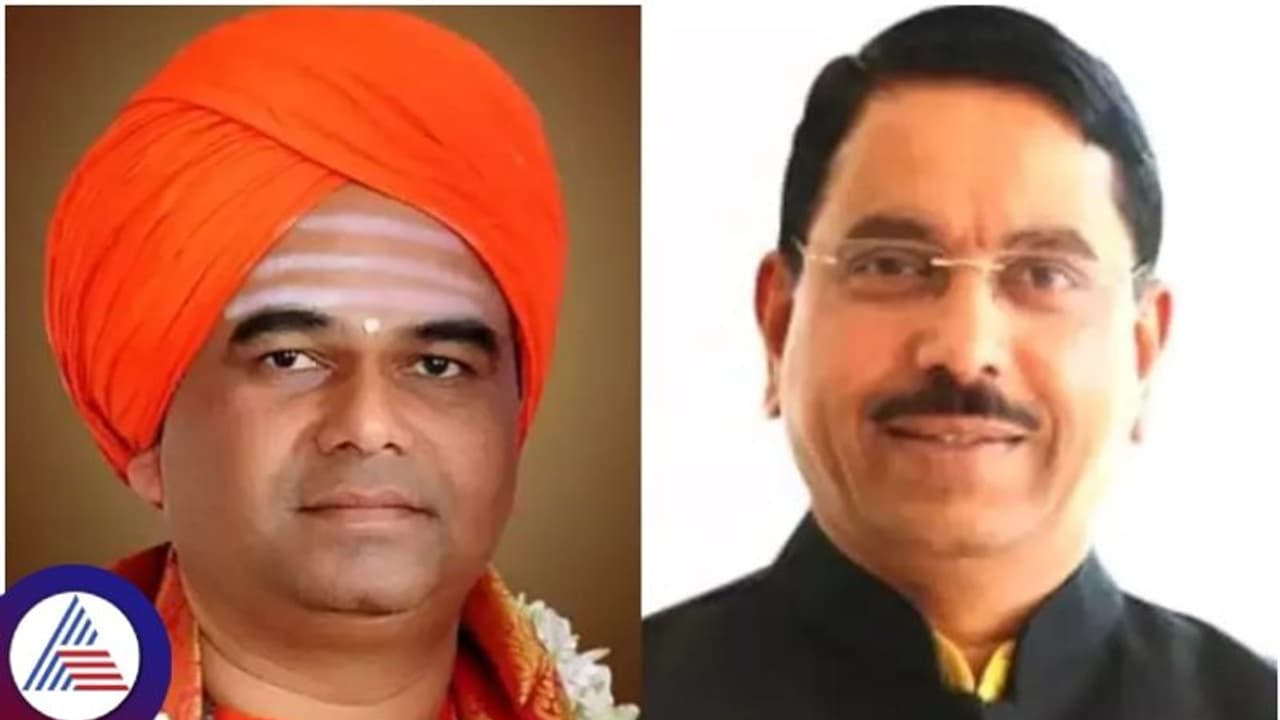 ತಾನು ಮುಖ್ಯಮಂತ್ರಿ ಆಗಬೇಕೆಂದು ಯಡಿಯೂರಪ್ಪನನ್ನು ಕೆಳಗಿಳಿಸಿದ್ದೇ ಪ್ರಹ್ಲಾದ್ ಜೋಶಿ; ದಿಂಗಾಲೇಶ್ವರ ಶ್ರೀ ಆಕ್ರೋಶ ತಾನು ಮುಖ್ಯಮಂತ್ರಿ ಆಗಬೇಕೆಂದು ಯಡಿಯೂರಪ್ಪನನ್ನು ಕೆಳಗಿಳಿಸಿದ್ದೇ ಪ್ರಹ್ಲಾದ್ ಜೋಶಿ; ದಿಂಗಾಲೇಶ್ವರ ಶ್ರೀ ಆಕ್ರೋಶ