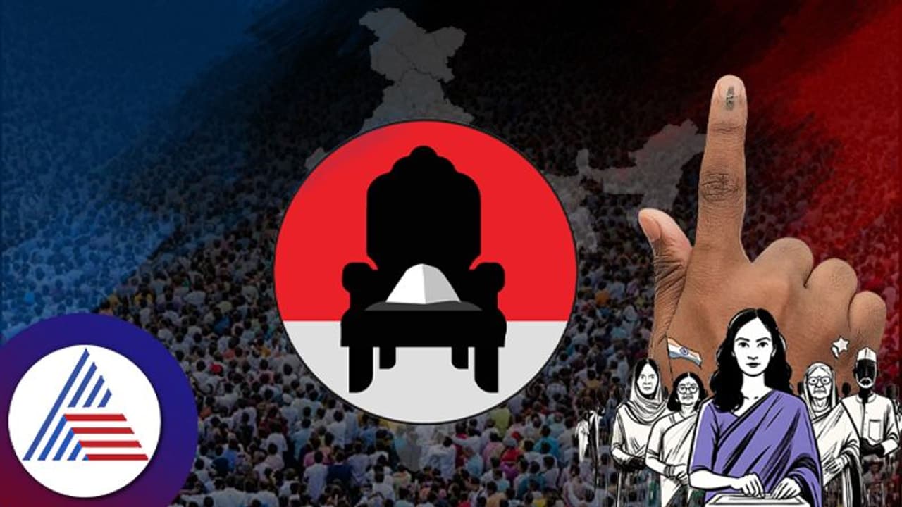 Asianet News MOTN Survey: ಇಂಡಿಯಾ ಮೈತ್ರಿಗಿಂತ ಎನ್‌ಡಿಎ ಬೆಸ್ಟ್‌, ಕಾಂಗ್ರೆಸ್‌ಗೆ ವೋಟ್‌ ಗ್ಯಾರಂಟಿ ಕೊಡ್ತಾ BJNY