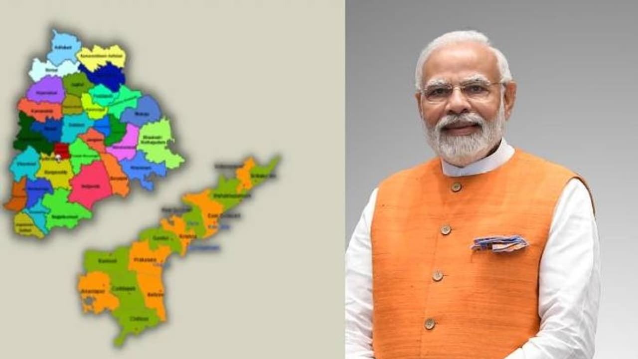 Asianet News Mood of the Nation Survey: తెలుగు రాష్ట్రాల్లోనూ మోదీదే హవా... మరి కాంగ్రెస్ పరిస్థితి? Asianet News Mood of the Nation Survey: తెలుగు రాష్ట్రాల్లోనూ మోదీదే హవా... మరి కాంగ్రెస్ పరిస్థితి?