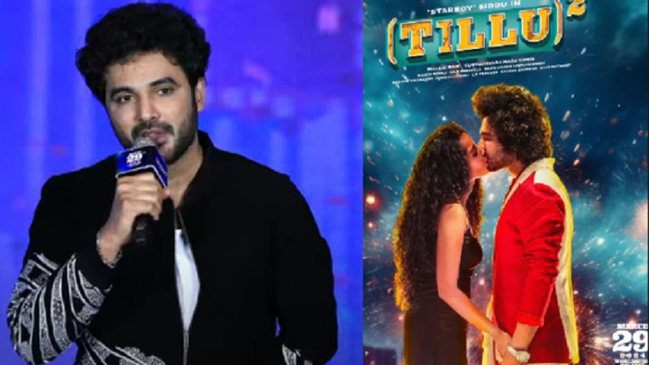 అనుపమా పరమేశ్వరన్‌పై ట్రోల్స్.. పనిలేనోళ్లు పెట్టే కామెంట్లు అంటూ టిల్లుగాడు ఫైర్‌.. 