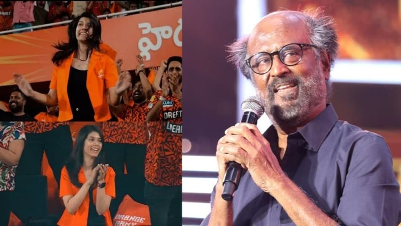 SRH vs MI போட்டியை ரஜினி பார்த்திருந்தால் மகிழ்ச்சி என்றிருப்பார் – டிரெண்டாகும் ரஜினி வீடியோ! SRH vs MI போட்டியை ரஜினி பார்த்திருந்தால் மகிழ்ச்சி என்றிருப்பார் – டிரெண்டாகும் ரஜினி வீடியோ!