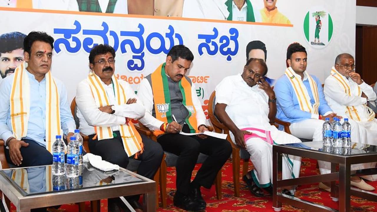 Lok Sabha Election 2024: ಬಿಜೆಪಿ ಜೆಡಿಎಸ್ ಕೋರ್ ಕಮಿಟಿ ಸಭೆಯಲ್ಲಿ ಒಗ್ಗಟ್ಟಿನ ಮಂತ್ರ