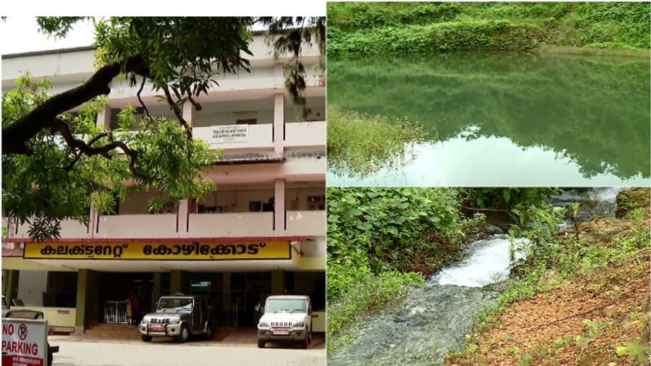 പിവിആര്നാച്വറോ റിസോര്ട്ടില് കാട്ടരുവി മൂടിയെന്ന് പരാതി, രണ്ട് മാസത്തിനകം തീരുമാനമെടുക്കണമെന്ന് ഹൈക്കോടതി പിവിആര്നാച്വറോ റിസോര്ട്ടില് കാട്ടരുവി മൂടിയെന്ന് പരാതി, രണ്ട് മാസത്തിനകം തീരുമാനമെടുക്കണമെന്ന് ഹൈക്കോടതി