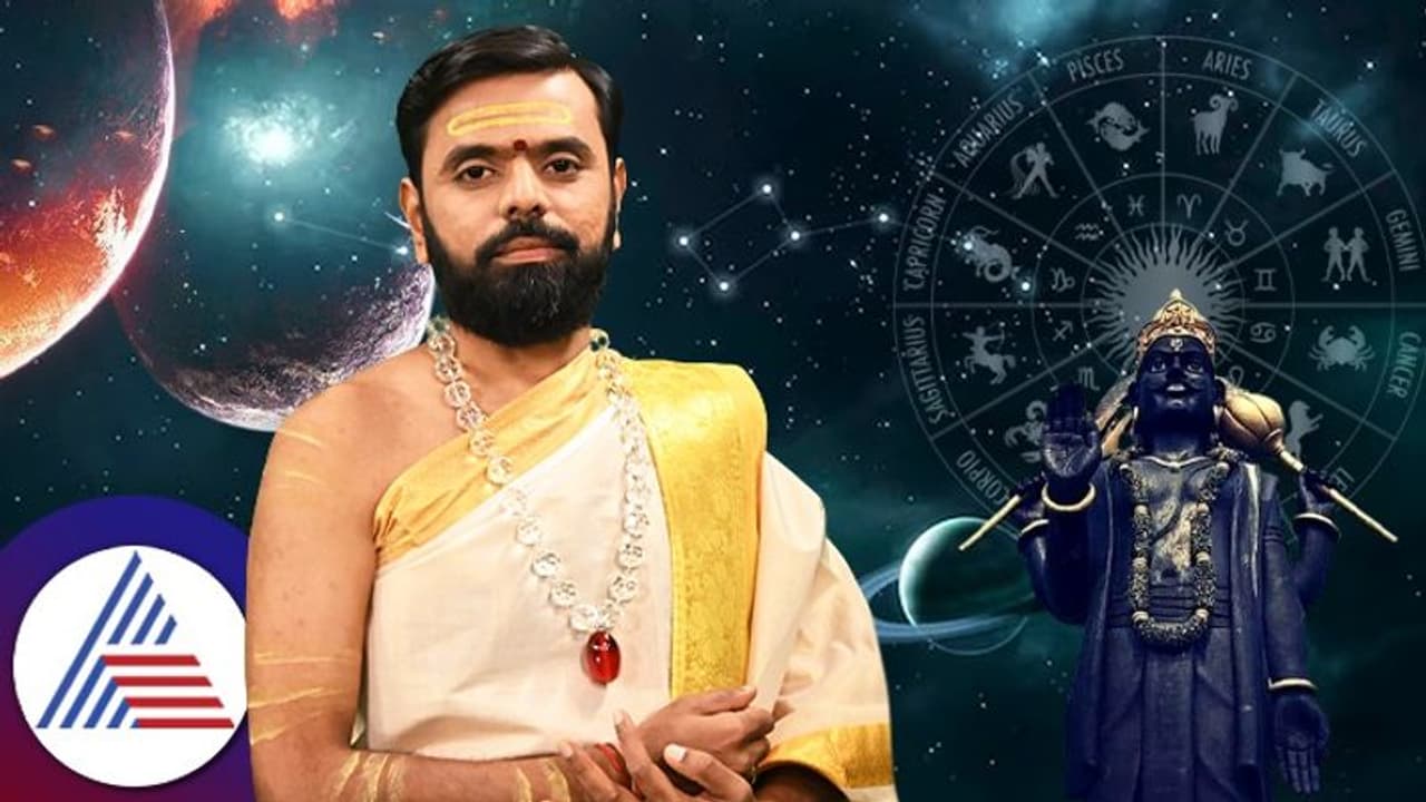 ಕ್ರೋಧಿ ಸಂವತ್ಸರ; ಗುರು ವೃಷಭಕ್ಕೆ , ಶನಿ ಮೀನ ರಾಶಿಯಲ್ಲಿ ನಿಮಗೆ ಶುಭವಾ? ಅಶುಭವಾ? ಕ್ರೋಧಿ ಸಂವತ್ಸರ; ಗುರು ವೃಷಭಕ್ಕೆ , ಶನಿ ಮೀನ ರಾಶಿಯಲ್ಲಿ ನಿಮಗೆ ಶುಭವಾ? ಅಶುಭವಾ?