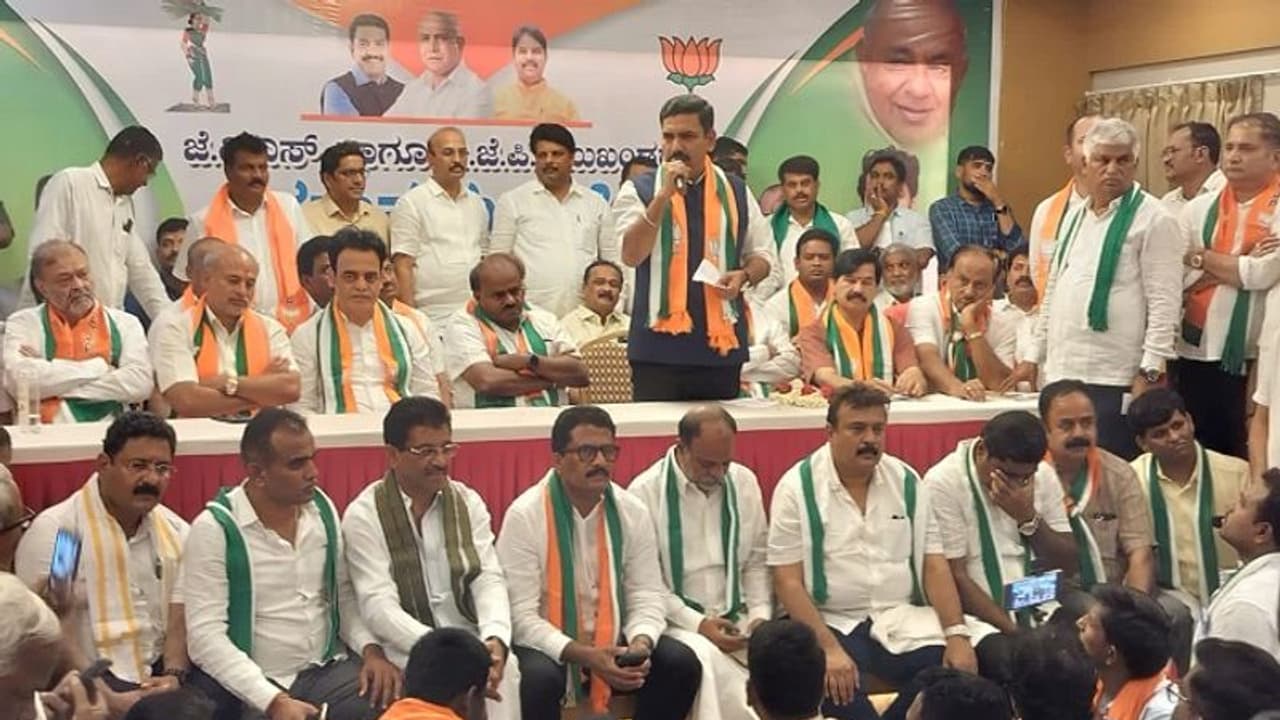 ಲೋಕಸಭೆ ಚುನಾವಣೆ 2024: ಮಂಡ್ಯದಲ್ಲಿ ಜೆಡಿಎಸ್‌ ಬಿಜೆಪಿ ಒಗ್ಗಟ್ಟು ಪ್ರದರ್ಶನ