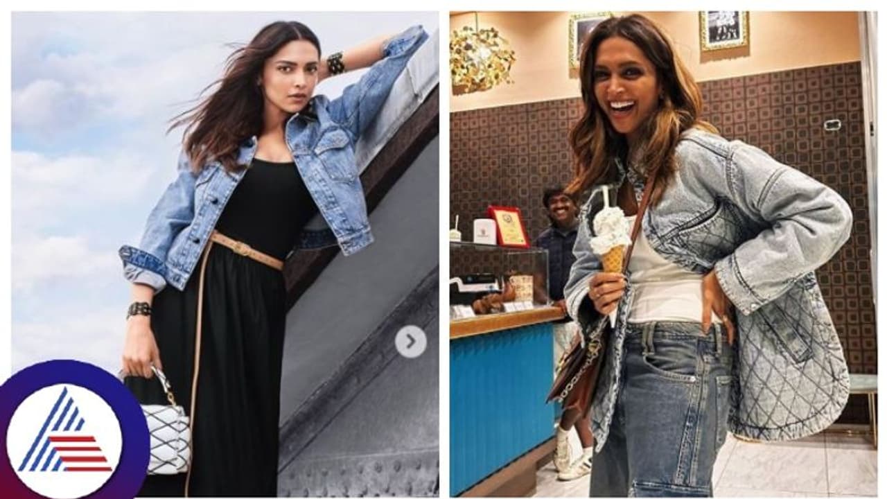 ನಾನು ಕೊಡಲು ಬಯಸುವ ವ್ಯಕ್ತಿ ಎಂದ್ರು ದೀಪಿಕಾ ಪಡುಕೋಣೆ; ಅರೆ, ಏನು ಕೊಡ್ತಾರಂತೆ ಅಂತಿದೀರಾ? ನಾನು ಕೊಡಲು ಬಯಸುವ ವ್ಯಕ್ತಿ ಎಂದ್ರು ದೀಪಿಕಾ ಪಡುಕೋಣೆ; ಅರೆ, ಏನು ಕೊಡ್ತಾರಂತೆ ಅಂತಿದೀರಾ?