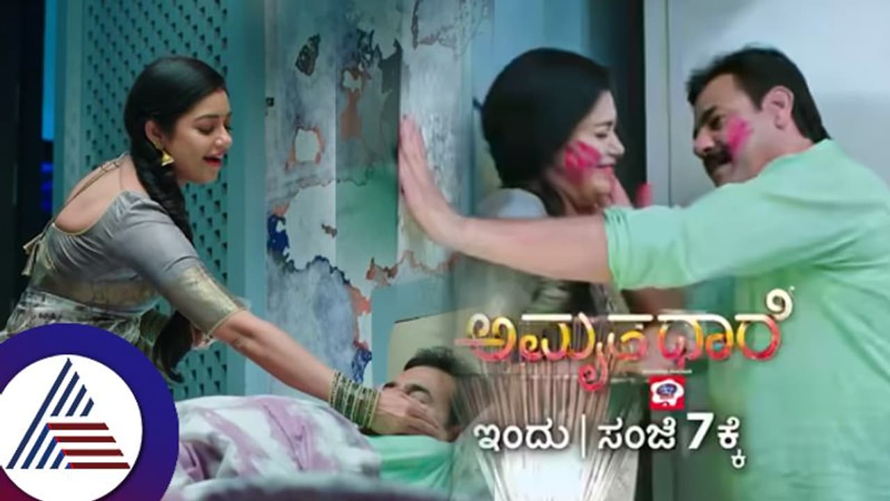 ಹೆಣ್ಣುಮಕ್ಳು ಬೇಡ ಅಂದ್ರೆ ಬೇಕು ಅಂತ... ಆನಂದ್ ಕೊಟ್ಟ ಟಿಪ್ಸ್ನಿಂದ ಗೌತಮ್ ಭೂಮಿ ರಂಗಿನಾಟ... ಹೆಣ್ಣುಮಕ್ಳು ಬೇಡ ಅಂದ್ರೆ ಬೇಕು ಅಂತ... ಆನಂದ್ ಕೊಟ್ಟ ಟಿಪ್ಸ್ನಿಂದ ಗೌತಮ್ ಭೂಮಿ ರಂಗಿನಾಟ...