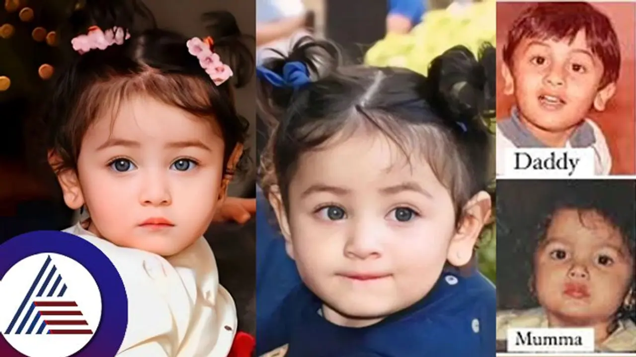 250 ಕೋಟಿ ಬಂಗಲೆಯ ಒಡತಿ ಈ ಪುಟಾಣಿ! ಕಿರಿಯ ಶ್ರೀಮಂತ ಸ್ಟಾರ್ ಕಿಡ್ ಇವಳ್ಯಾರು ಗೊತ್ತಾ? 250 ಕೋಟಿ ಬಂಗಲೆಯ ಒಡತಿ ಈ ಪುಟಾಣಿ! ಕಿರಿಯ ಶ್ರೀಮಂತ ಸ್ಟಾರ್ ಕಿಡ್ ಇವಳ್ಯಾರು ಗೊತ್ತಾ?