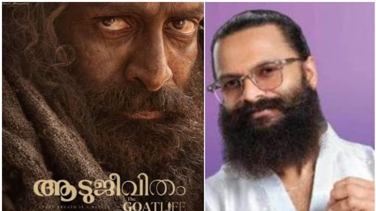 'രാജു നിനക്ക് കെട്ടിപിടിച്ചൊരുമ്മ... ബ്ലെസി ചേട്ടാ നിങ്ങൾക്കും'; ആടുജീവിതം അനുഭവിച്ചറിഞ്ഞ് ജയസൂര്യ, കുറിപ്പ്