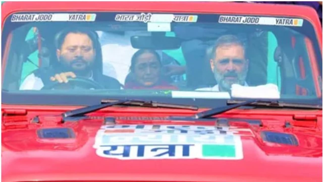 ആർജെഡി, കോൺഗ്രസ്, സിപിഎം, സിപിഐ; ബീഹാറിൽ 'ഇന്ത്യ' സഖ്യം റെഡി, സീറ്റുനിലയിൽ ആർജെഡിക്കും കോൺഗ്രസിനും നേട്ടം ആർജെഡി, കോൺഗ്രസ്, സിപിഎം, സിപിഐ; ബീഹാറിൽ 'ഇന്ത്യ' സഖ്യം റെഡി, സീറ്റുനിലയിൽ ആർജെഡിക്കും കോൺഗ്രസിനും നേട്ടം