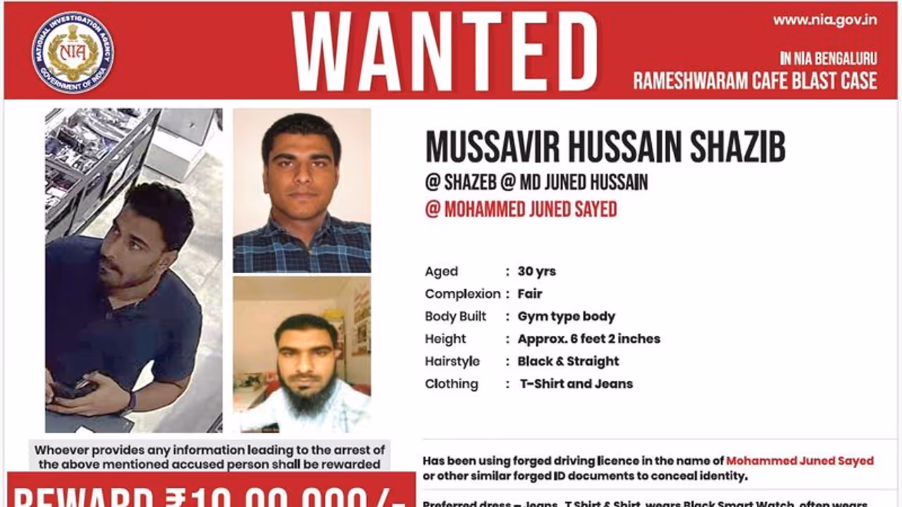 பெங்களூரு ராமேஸ்வரம் கஃபே குண்டுவெடிப்பு வழக்கு.. 2 முக்கிய குற்றவாளிகளை கைது செய்த என்.ஐ.ஏ.