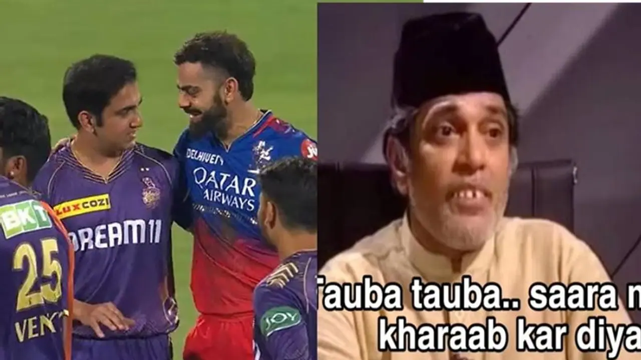 IPL 2024 ಇನ್ನಿಂಗ್ಸ್ ನಡುವೆ ಗಂಭೀರ್ ಆಲಿಂಗಿಸಿ ಮಾತನಾಡಿದ ಕೊಹ್ಲಿ, ಗೊಂದಲದಲ್ಲಿ ಫ್ಯಾನ್ಸ್! IPL 2024 ಇನ್ನಿಂಗ್ಸ್ ನಡುವೆ ಗಂಭೀರ್ ಆಲಿಂಗಿಸಿ ಮಾತನಾಡಿದ ಕೊಹ್ಲಿ, ಗೊಂದಲದಲ್ಲಿ ಫ್ಯಾನ್ಸ್!