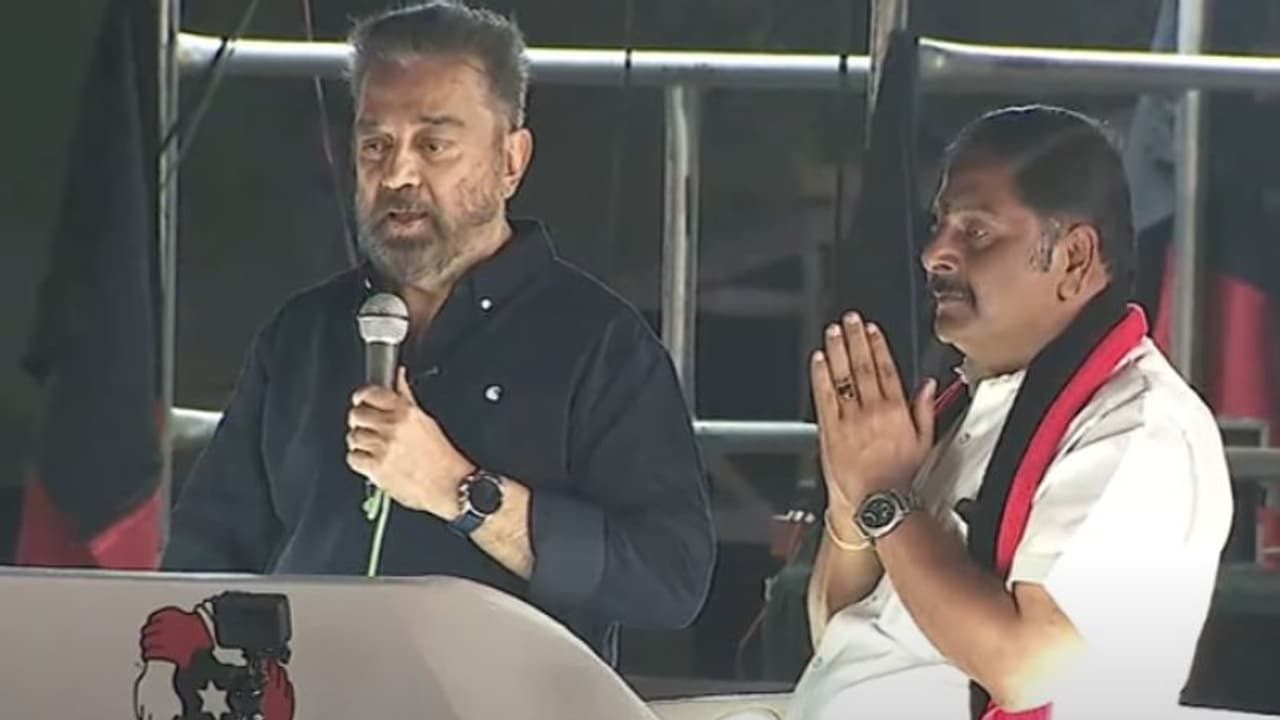 Kamal Haasan : "திமுக ஏழைகளுக்கான அரசு என்பதை உணர்கிறேன்".. ஈரோட்டில் தேர்தல் பிரச்சாரத்தில் கமல்!
